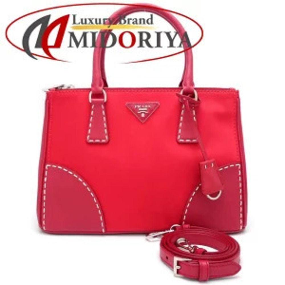 Prada Leather Bag Red ROSSO - Picture 2 of 9